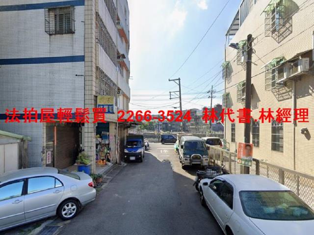桃園公寓拍賣-2
