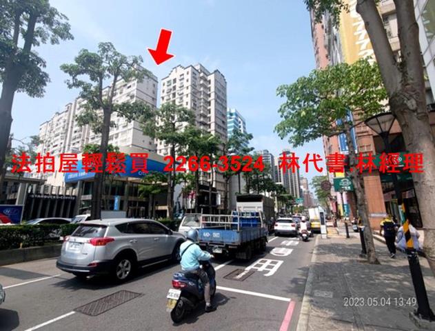 桃園區法拍大樓-13