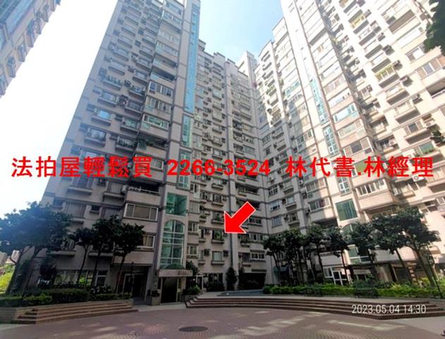 桃園區法拍大樓-7
