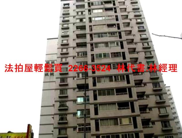 桃園區法拍大樓-9