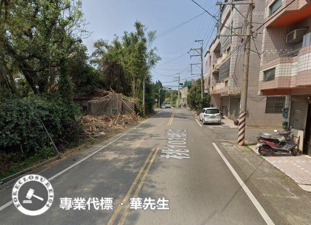 新屋透天法拍-2