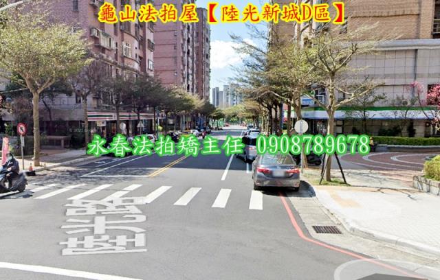 龜山法拍大樓-3