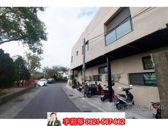 新市廠房-4