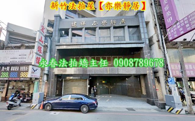 北區法拍大樓-3