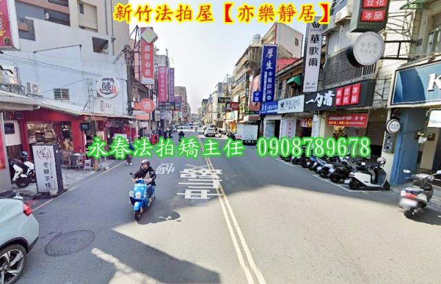 北區法拍大樓-4