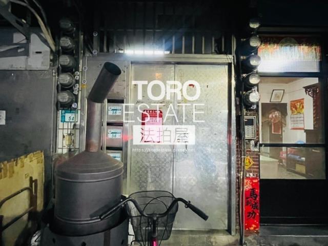 三重法拍公寓-2