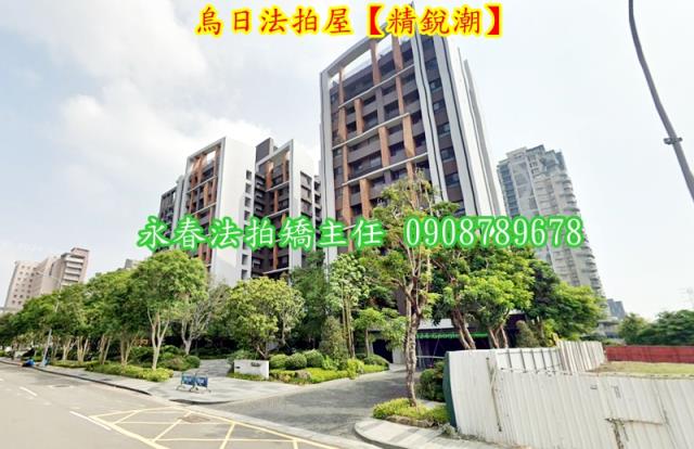 烏日法拍大樓-2
