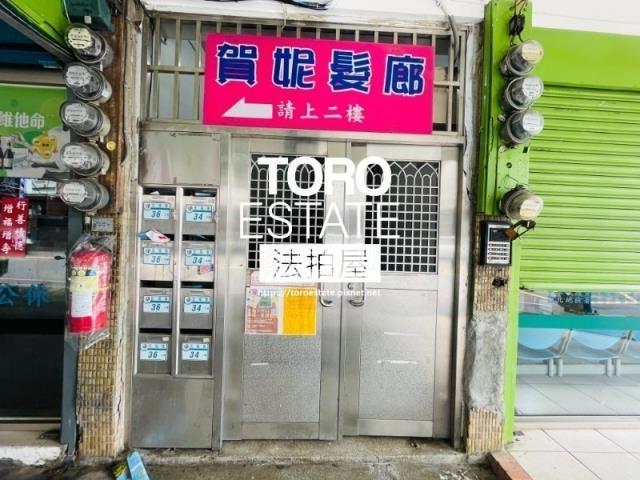 五股公寓法拍-2