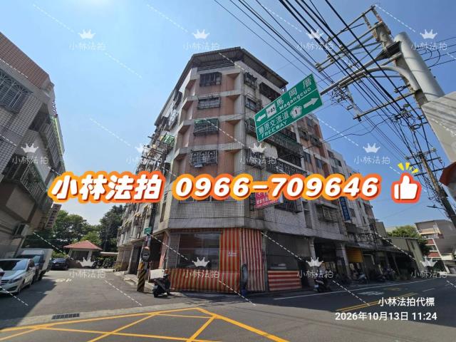 神岡華廈拍賣-2