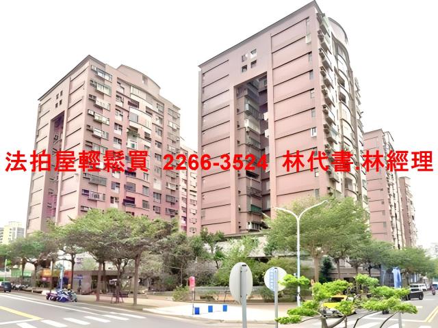 桃園大樓法拍-2