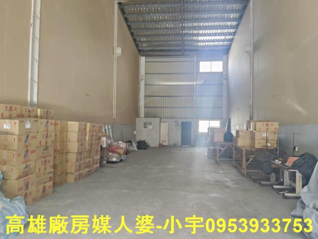 高雄岡山廠房-1
