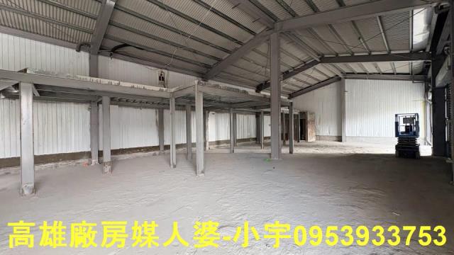 高雄三民區廠房-1