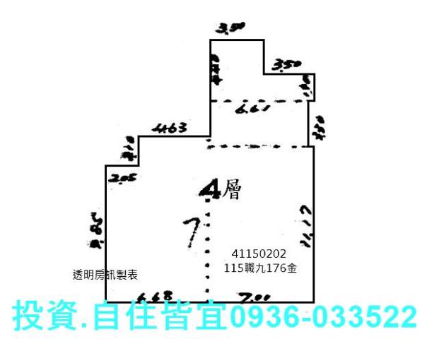 中和法拍大樓-9