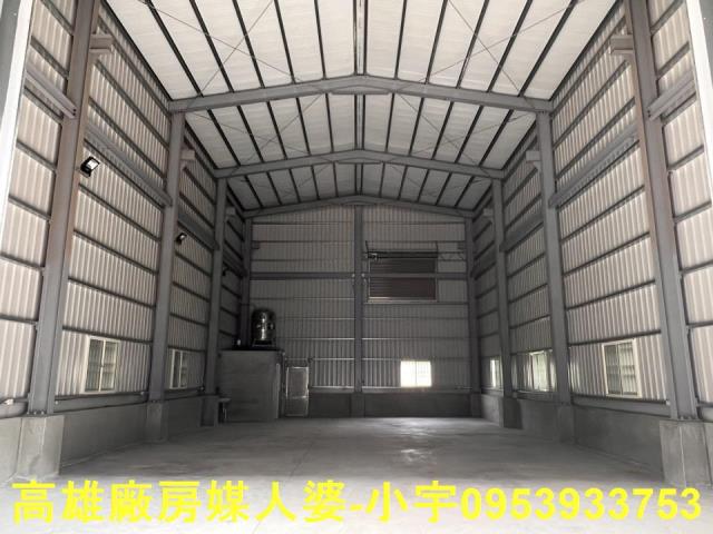 高雄大寮廠房-1