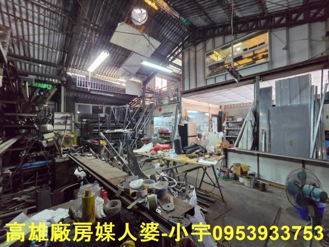 高雄三民區廠房-2