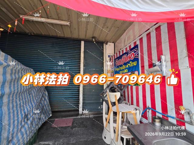 台中烏日法拍農地鐵皮倉庫-2