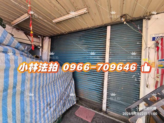 台中烏日法拍農地鐵皮倉庫-1