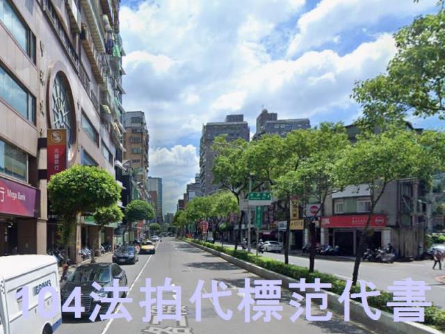 新北中和大樓法拍-8