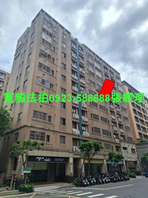 泰山法拍華廈-2