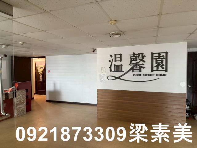 永康學宿-6