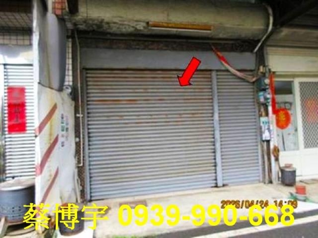 中埔中華路法拍屋透天