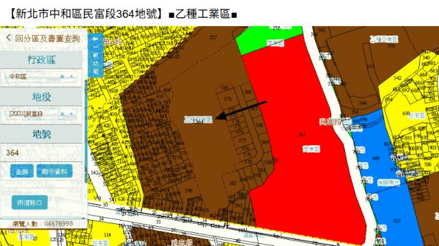 新北大樓法拍-15