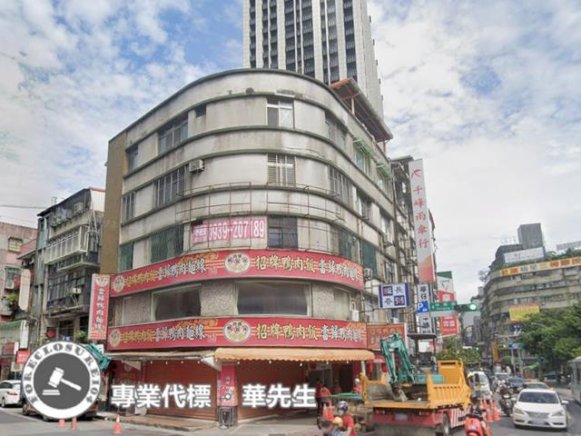 新北永和店面法拍-4