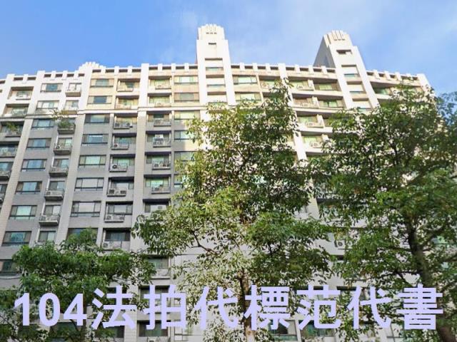 新北新莊法拍大樓-1
