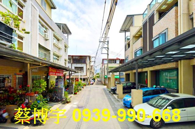埔里法拍屋蘭陽街透天