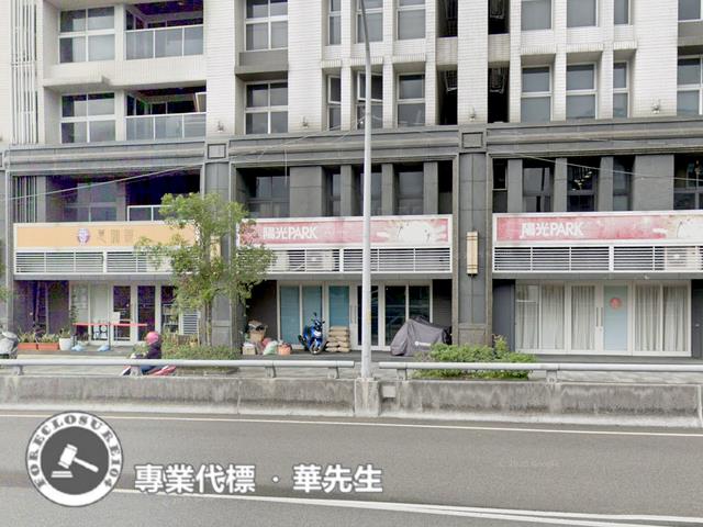 新北新店店面拍賣-4