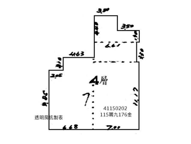 新北中和法拍大樓-8