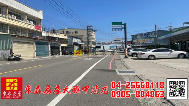 大雅農舍-3