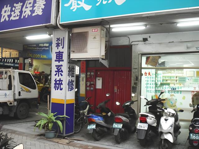 板橋公寓法拍-6