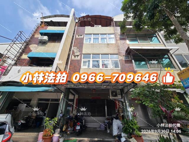 豐原甲種工業透店法拍-1