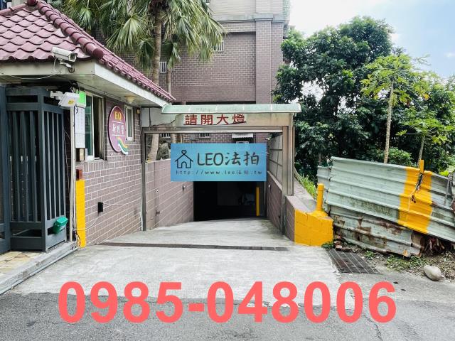 新北樹林華廈法拍-5