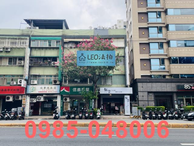 新北板橋拍賣公寓-2
