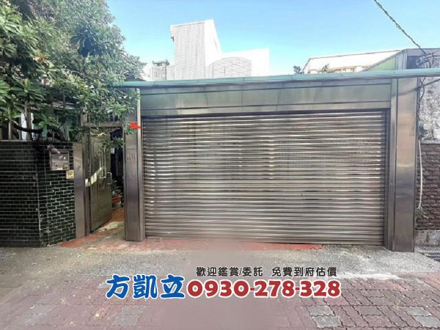 台南中西區透天-2