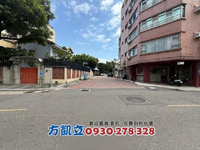 台南中西區透天-8