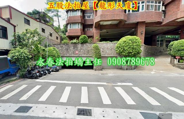 新北五股拍賣大樓-4