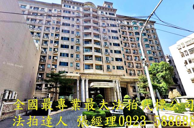 桃園桃園區法拍大樓-2