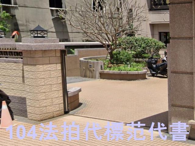 新北大樓法拍-6