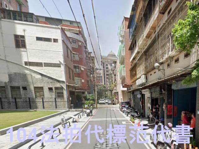 新北大樓法拍-7