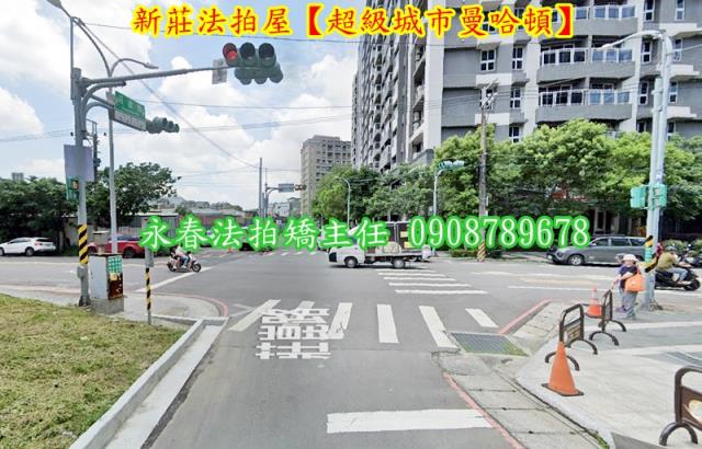 新北大樓法拍-3
