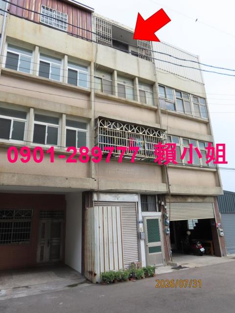台中拍賣透天-2