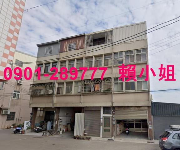 台中拍賣透天-1