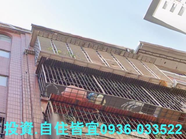 新北公寓法拍-2