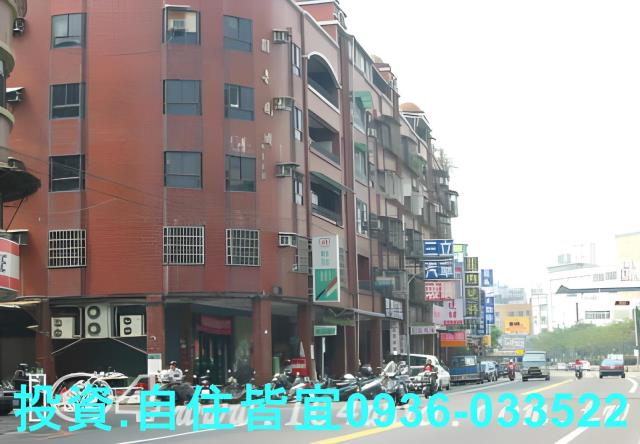 新北公寓法拍-7