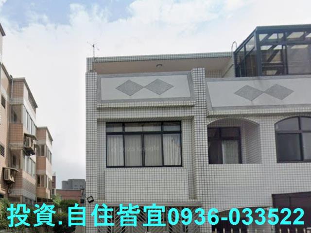 新北林口法拍透天-1