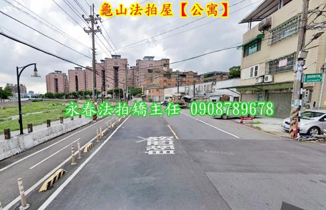 龜山公寓法拍-4