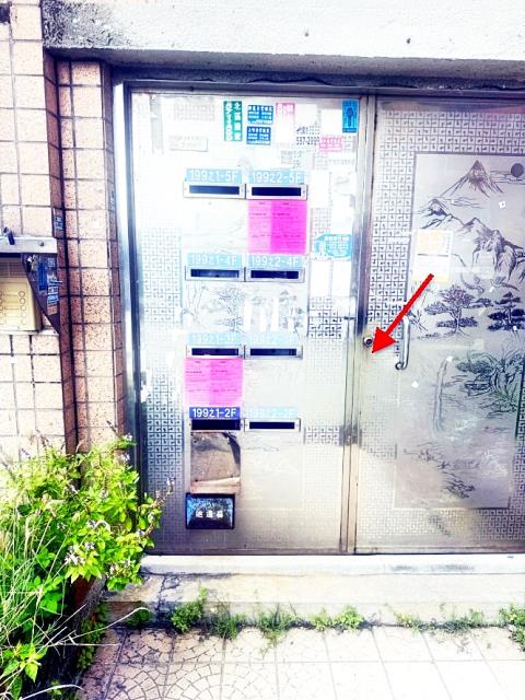 金龍大第大囍市三房